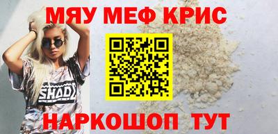 герыч Малоярославец
