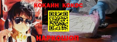 прущие крисы Малгобек