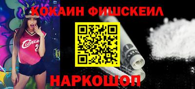 прущие крисы Малгобек