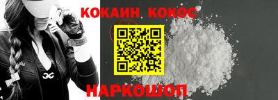 прущие крисы Малгобек