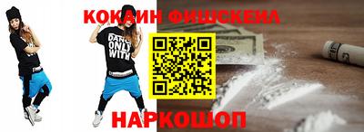 прущие крисы Малгобек