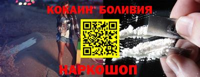 прущие крисы Малгобек