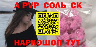 герыч Малоярославец