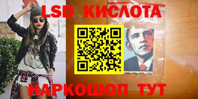дживик Мариинск
