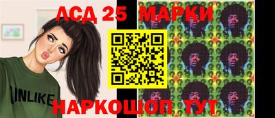 герыч Малоярославец