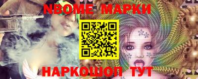 прущие крисы Малгобек