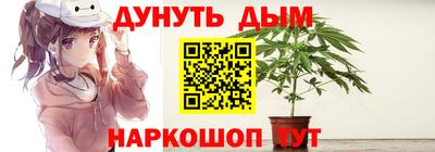 герыч Малоярославец