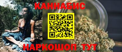 прущие крисы Малгобек