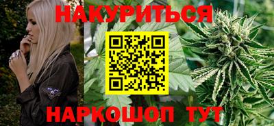 прущие крисы Малгобек