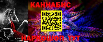 дживик Мариинск