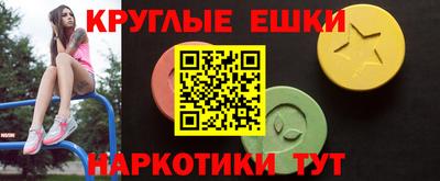 дживик Мариинск