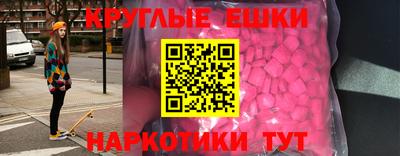 прущие крисы Малгобек