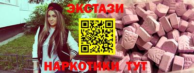 герыч Малоярославец