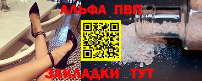 прущие крисы Малгобек