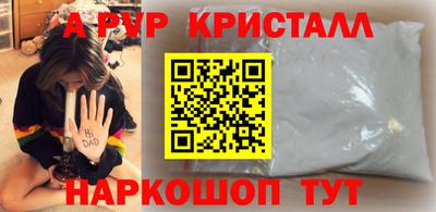 герыч Малоярославец