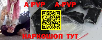 прущие крисы Малгобек