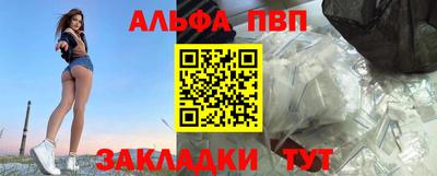 герыч Малоярославец
