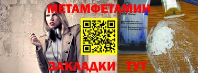 герыч Малоярославец
