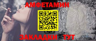 прущие крисы Малгобек