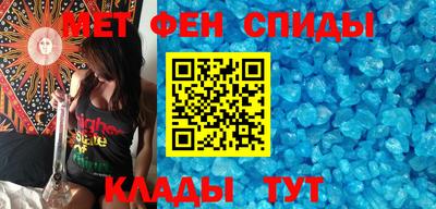 прущие крисы Малгобек