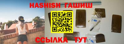 герыч Малоярославец