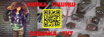 герыч Малоярославец