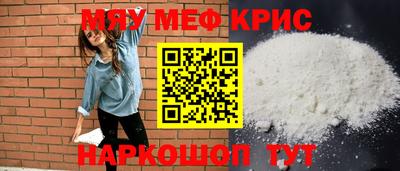 герыч Малоярославец