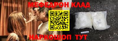 прущие крисы Малгобек