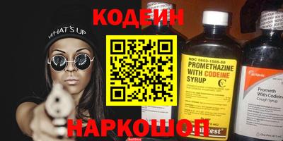 герыч Малоярославец