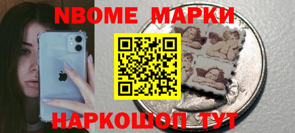 Лсд 25 экстази  Лсд 25 экстази ecstasy  Владикавказ  Вход с VPN  LSD-25 экстази кислота 